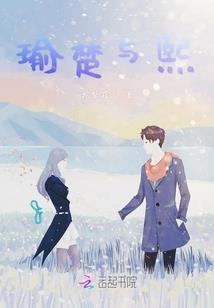 十兵录