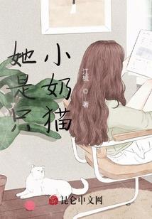 迟钝青春