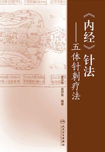 少爷，别太过分