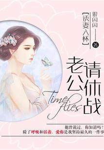 白璃珠