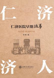 魔尊吞天