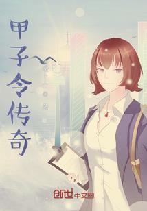 逆袭女王：BOSS大人宠上天