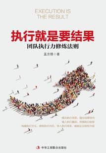 瑶妃传奇之乱世佳人