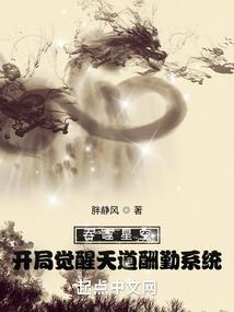 枫飘叶舞半生缘