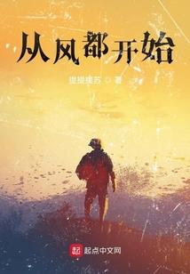 天地绝殇