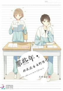 狗明