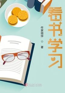 女配也要当团宠