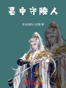 星辰大观