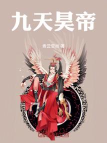 末世之捡节操路漫漫