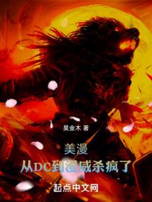 我是你千百年前放生的白狐