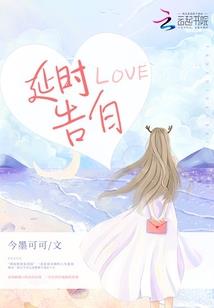 万物主神