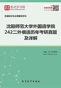 荣耀情缘：大神总想和我开黑