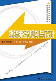 枝丫