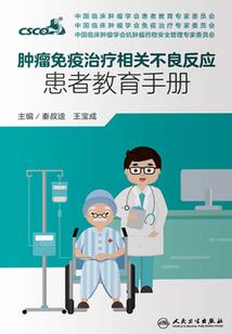梦神大人的梦境人生