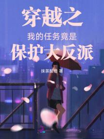 影子木偶