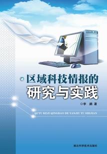 漫威的搞事少年