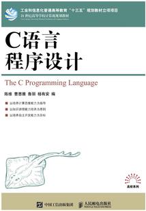 黑皮至上