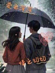 我和我的漂亮老婆