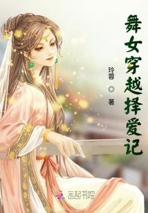 那些年我们都年轻过