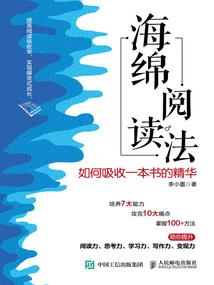 全能站姐变爱豆后成顶流了