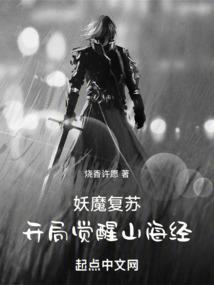 大小姐，你是我未来的老婆