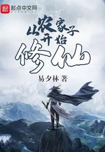 把美国当猪养