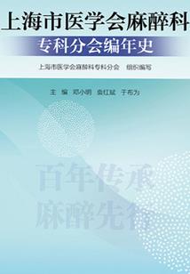 损友的日常生活