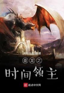 上古玄石