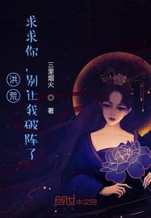 魔幻眼镜