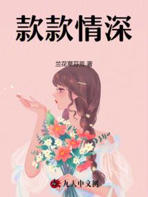 斗破苍穹之百千小世界