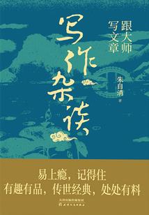 孙氏敌人