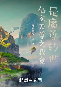 源为界