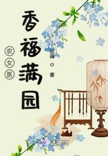 肌肉大导演