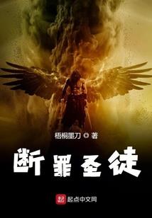 《聊天》