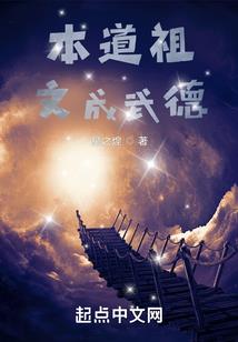 绝色皇后玩转后宫