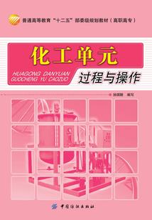 斩天帝者