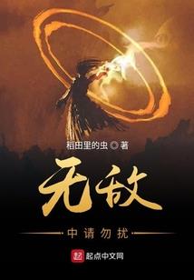黛玉之养成