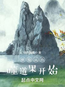 我只要你是我的