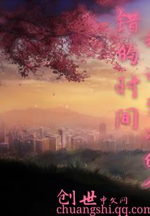 进化极致