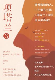胖胖的你和我