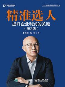 冥王大人真会撩