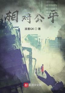 梦想终会开花