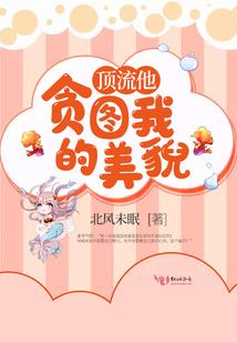 我和坤先生