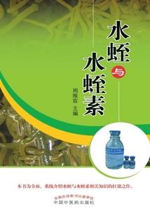 本太子妃心慈面软