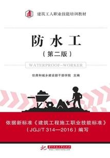 问情大荒
