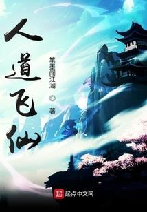 我有一门传统手艺