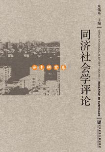 麟破