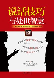 穿越后的我有点强