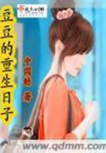 傲剑星辰