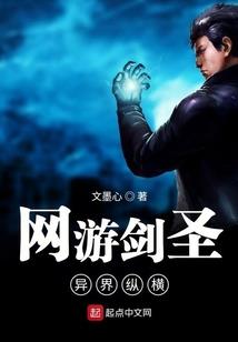 再战校内
